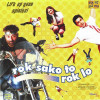 Rok Sako To Rok Lo Title Track