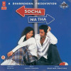 Socha Na Tha Title Track