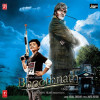 Bhoothnath Theme