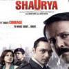 Shaurya Title Track