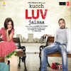 Thoda Sa Pyaar Madhus Search For Love