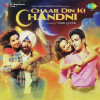 Chandni O Meri Chandni