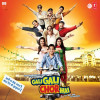 Gali Gali Chor Hai Title Track