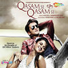 Qasam Se Qasam Se Title Track