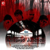 Andheri In Raho Pe Instrumental Version