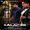 Calapor Title Theme