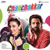 Ghanchakkar Babu Remix By Tanuj Tiku and Aftab Khan