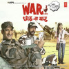 War Chhod Na Yaar Title Track