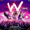 Dil Ke Armaan Womens Day Anthem