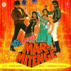 Mar Mitenge Title Track