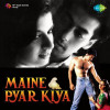 Maine Pyar Kiya Title Track