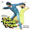 Dil Tujhko Diya Title Track