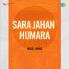 Sara Jahan Humara