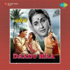 Title Music (Daadi Maa)