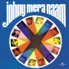 Johny Mera Naam Title Track