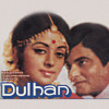 Main Dulhan Teri