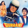 Qurbani Qurbani Title Track