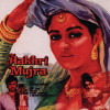 Aakhri Mujra Mp3 Songs