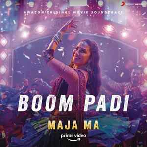 Boom Padi Poster