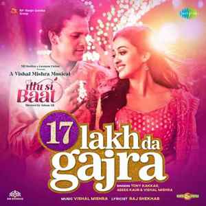 Yeh 17 Lakh Da Gajra Poster