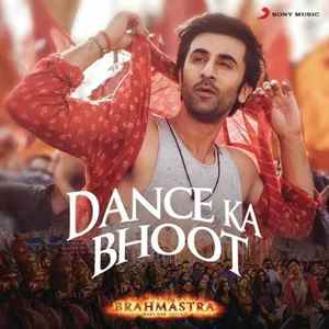 Dance Ka Bhoot Chadheya Poster