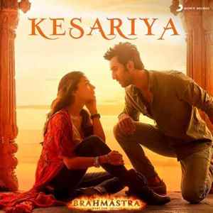 Kesariya Tera Ishq Hai Piya Poster