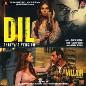 Dil - Shreyas Version Poster