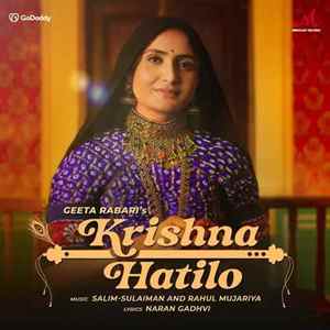 Krishna Hatilo Poster