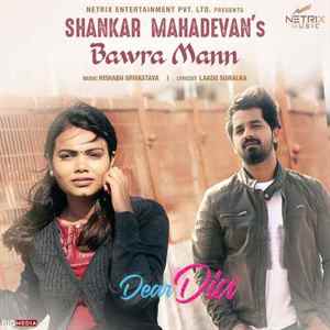 Bawra Mann Poster