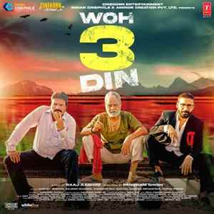 woh 3 din poster