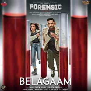 Belagaam Poster