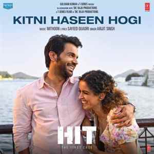 Kitni Haseen Hogi Poster