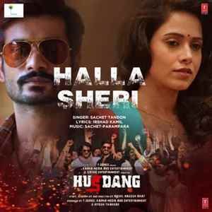 Halla Sheri Poster