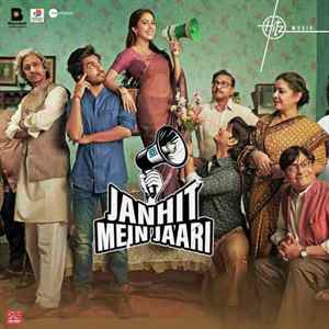 Janhit Mein Jaari Title Track