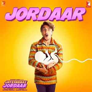 Jordaar Poster