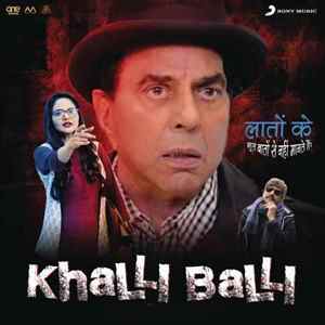 khalli balli poster