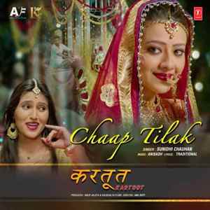 Chaap Tilak - Sunidhi Chauhan Poster