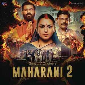 maharani 2 poster