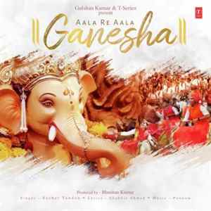 Aala Re Aala Ganesha Poster