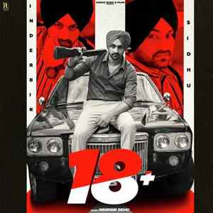 18 - Inderbir Sidhu Poster