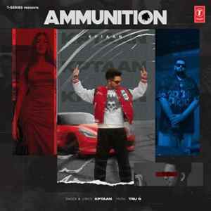 Ammunition Poster