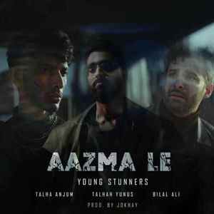 Aazma Le feat. Bilal Ali