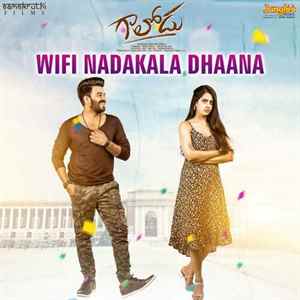 Wifi Nadakala Daana Poster