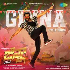 Ginna Title Track Poster