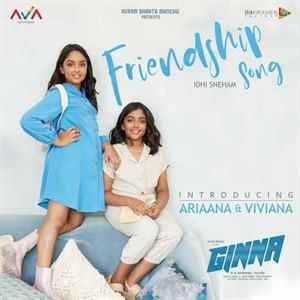 Friendship Song Poster