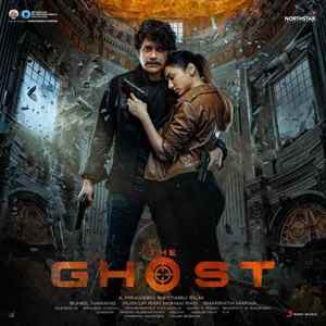 the ghost poster