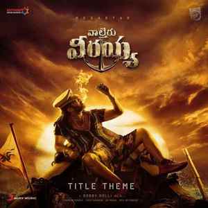 Waltair Veerayya Title Theme Poster