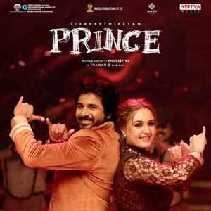 prince - telugu poster