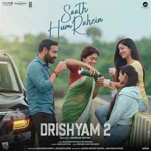 drishyam 2 poster