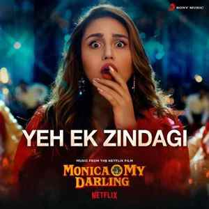 monica o my darling poster